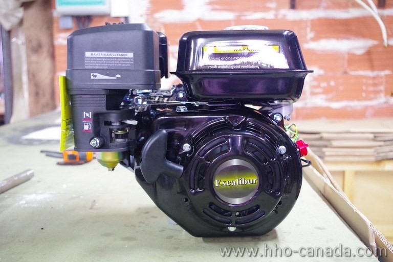Moteur 6.5cv