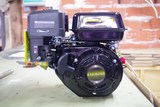 Moteur 6.5cv